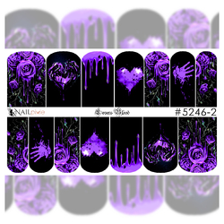 LOVERS BLOOD in PURPLE Gothic Full Cover Halloween Nail Decal Art Water Sticker Gothic Wicked
